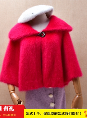 爱客时尚秋冬甜美风红色娃娃领搭扣ins长毛貂绒宽松蝙蝠袖外套160