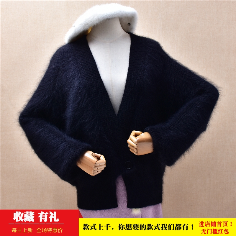 爱客秋冬优雅时尚黑色大V领ins长毛貂绒韩版宽松慵懒风外套女158