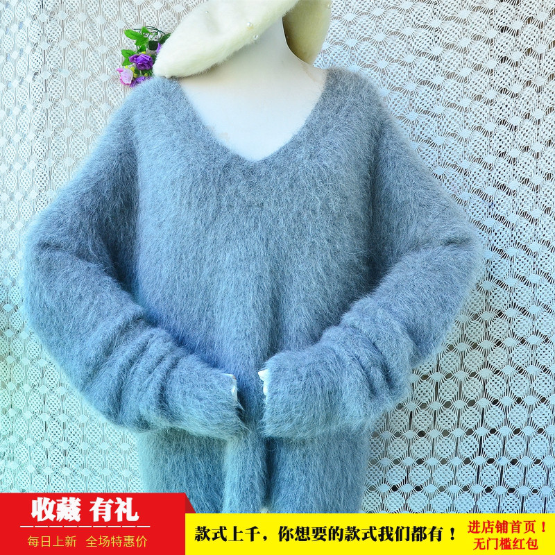 2026春秋时尚减龄中长款chic灰色v领长毛马海毛宽松套头毛衣女622