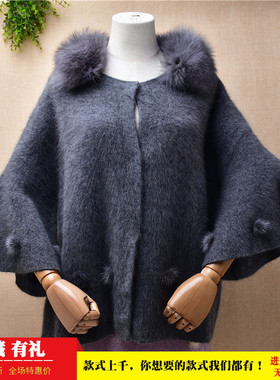 秋冬新品气质ins长毛貂绒深灰色毛毛领韩版宽松喇叭袖外套毛衣172