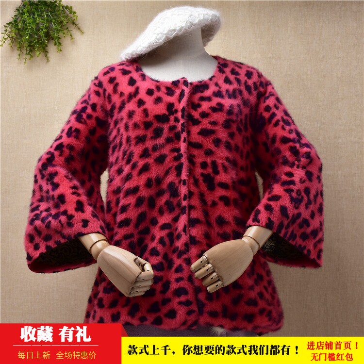 2021秋冬新品懒兔毛红色印花加厚宽松喇叭袖开衫短外套毛衣女La89