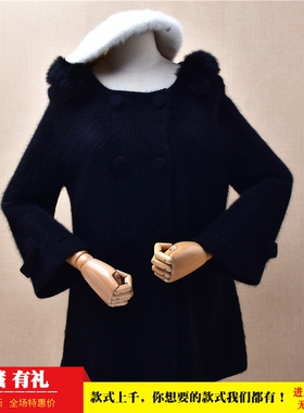 冬季加厚中长款黑色氛围感ins长毛貂绒宽松显瘦喇叭袖外套毛衣161