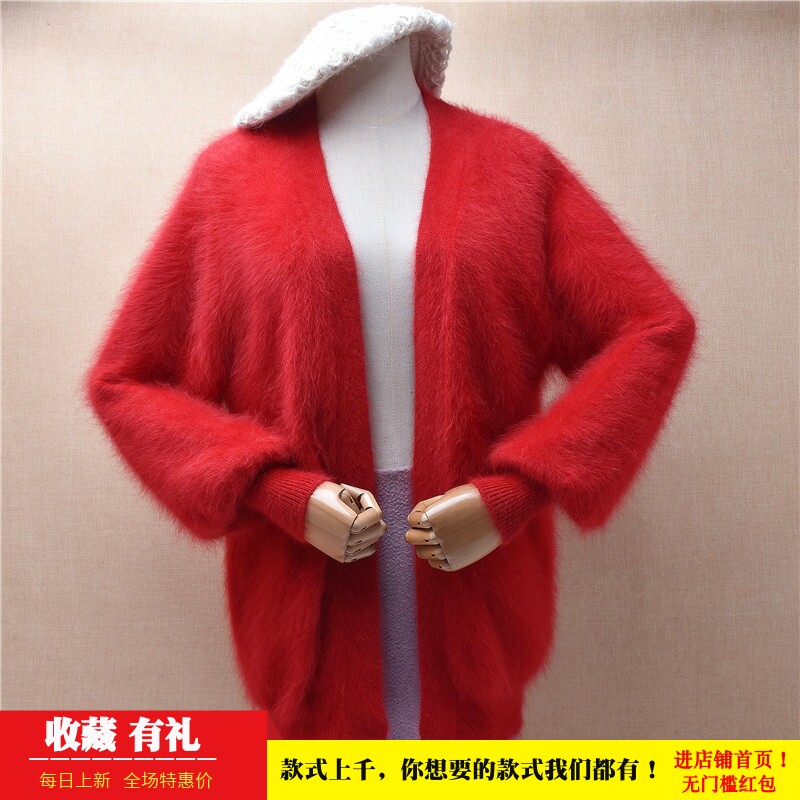 中长款秋冬气质ins长毛貂绒红色披风韩版宽松灯笼袖外套毛衣女145