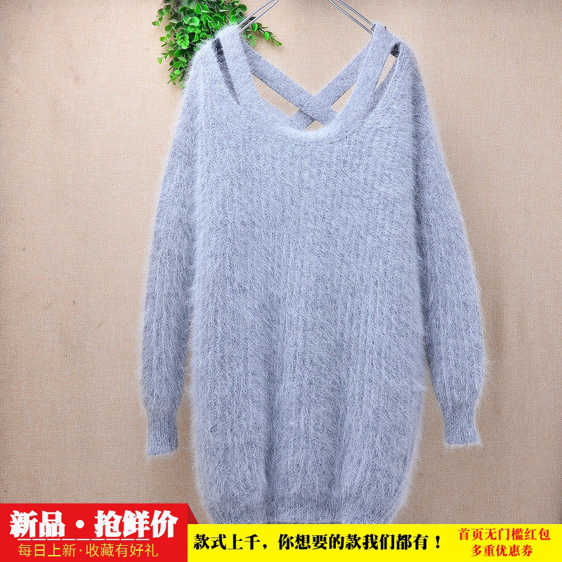 韩系纯欲风长毛貂绒浅灰色后背交叉绑带 秋冬加厚中长款毛衣女598