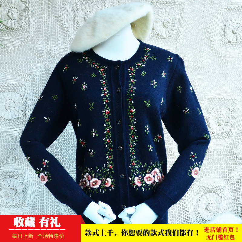 爱客秋冬新品气质优雅风黑色精美绣花款修身显瘦外套马海毛毛衣女