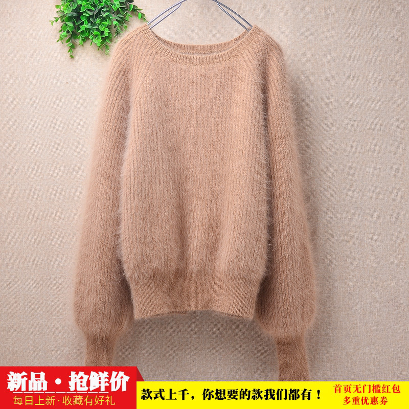 爱客秋冬款韩版卡其色条纹圆领宽松显瘦百搭灯笼袖上衣时尚女230