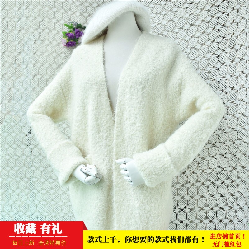 2026秋冬气质减龄白色卷卷毛披风chic马海毛宽松慵懒外套毛衣124
