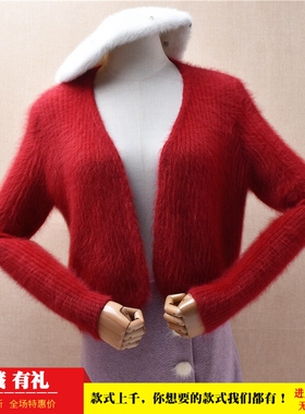 超短款气质秋冬红色条纹披风ins长毛貂绒修身显瘦小码外套女1052