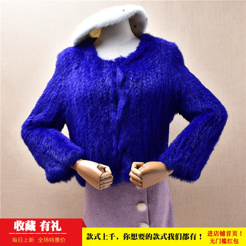 爱客秋冬款气质减龄冰岛蓝懒兔毛皮草编织宽松显瘦外套毛衣女1034