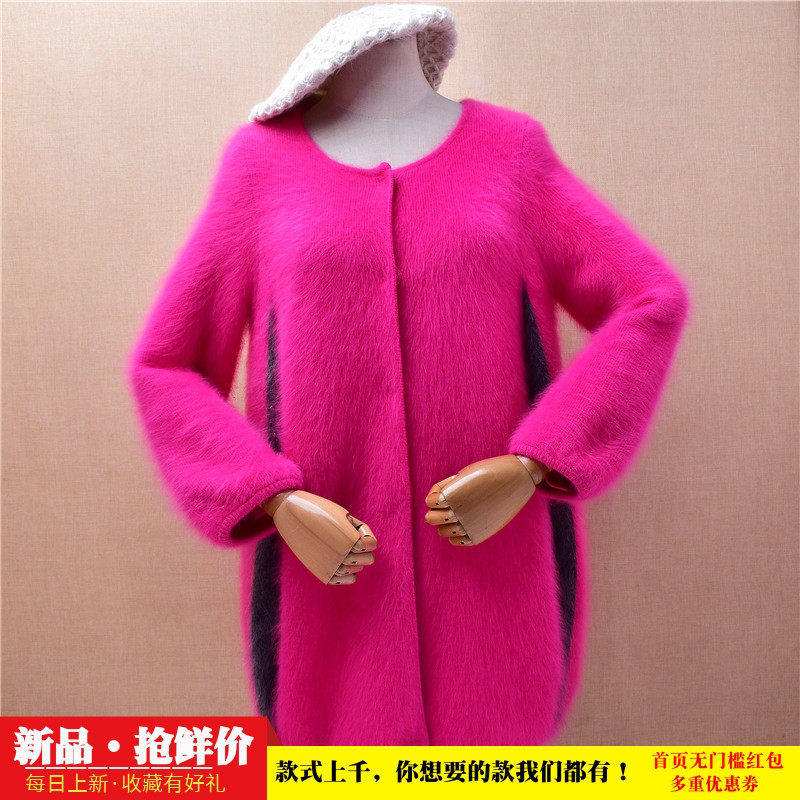 冬季加厚中长款ins长毛貂绒玫红色圆领韩版宽松泡泡袖外套毛衣275