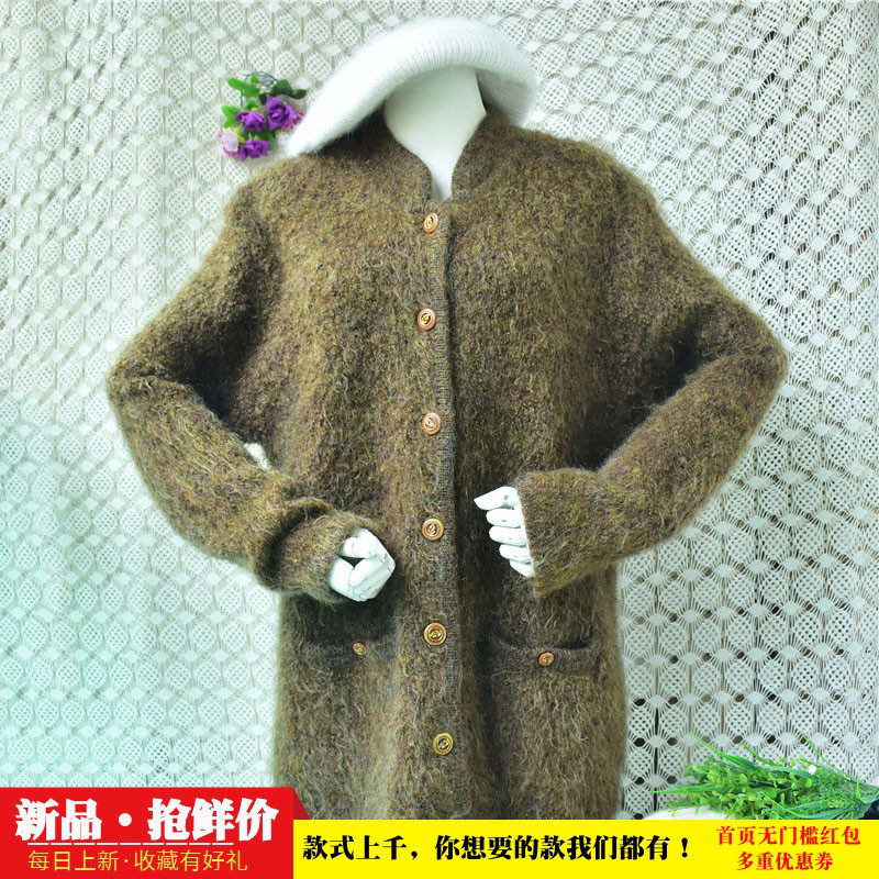 森系橄榄绿杂色长毛马海毛开衫女长毛蓬松感V领中长款宽松外套187