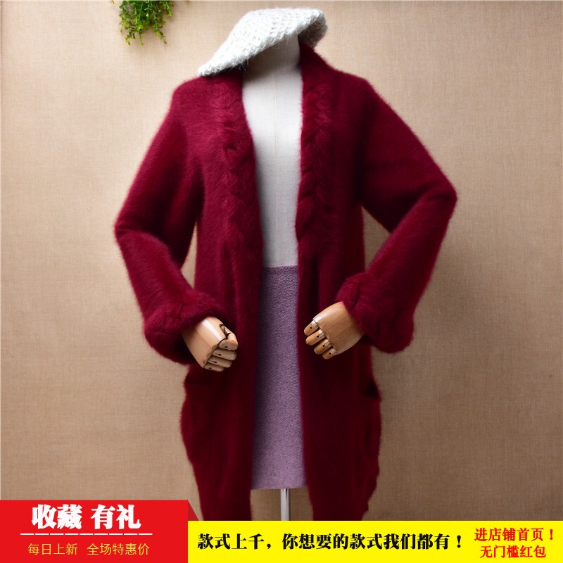 秋冬中长款加厚ins长毛貂绒酒红色披风麻花编织泡泡袖外套女U443