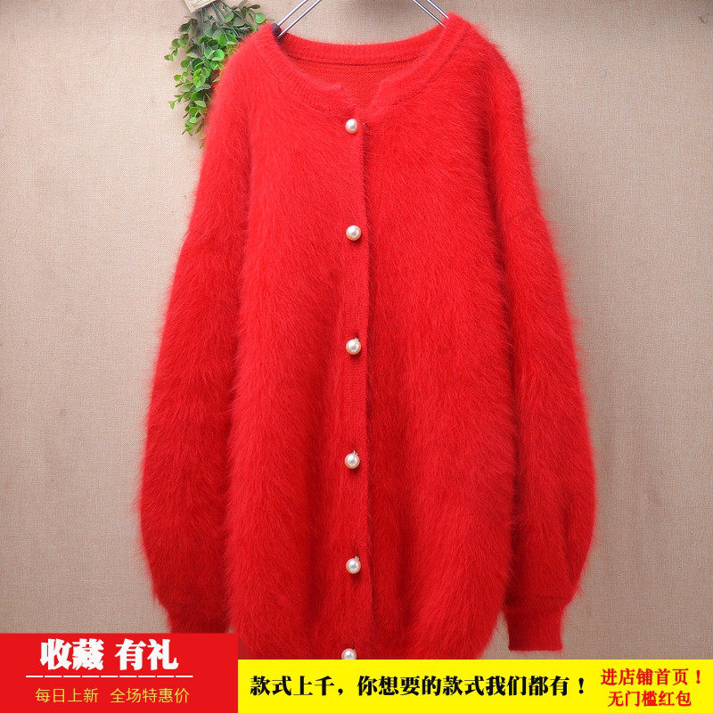 冬季加厚中长款气质红色珠花扣灯笼袖ins长毛貂绒韩版宽松外套329
