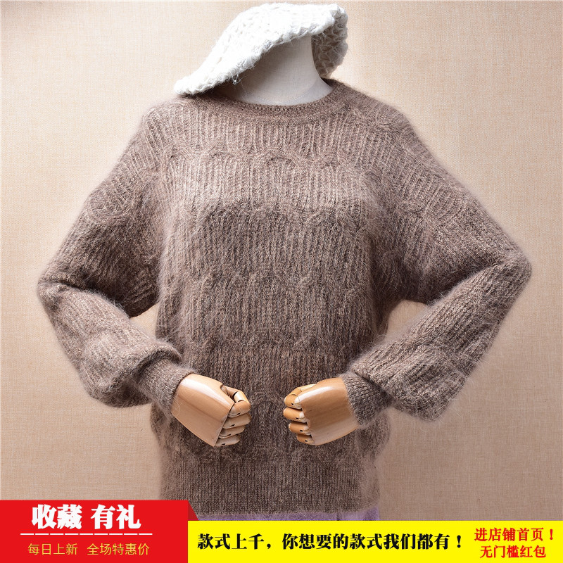 秋冬ins长毛貂绒驼色圆领麻花条纹韩版宽松灯笼袖慵懒风套头女291