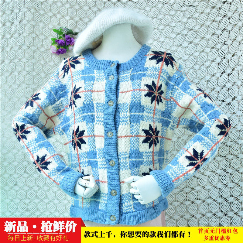北欧风雪花格纹针织开衫女浅蓝拼色圆领复古宽松软糯外搭上衣女59