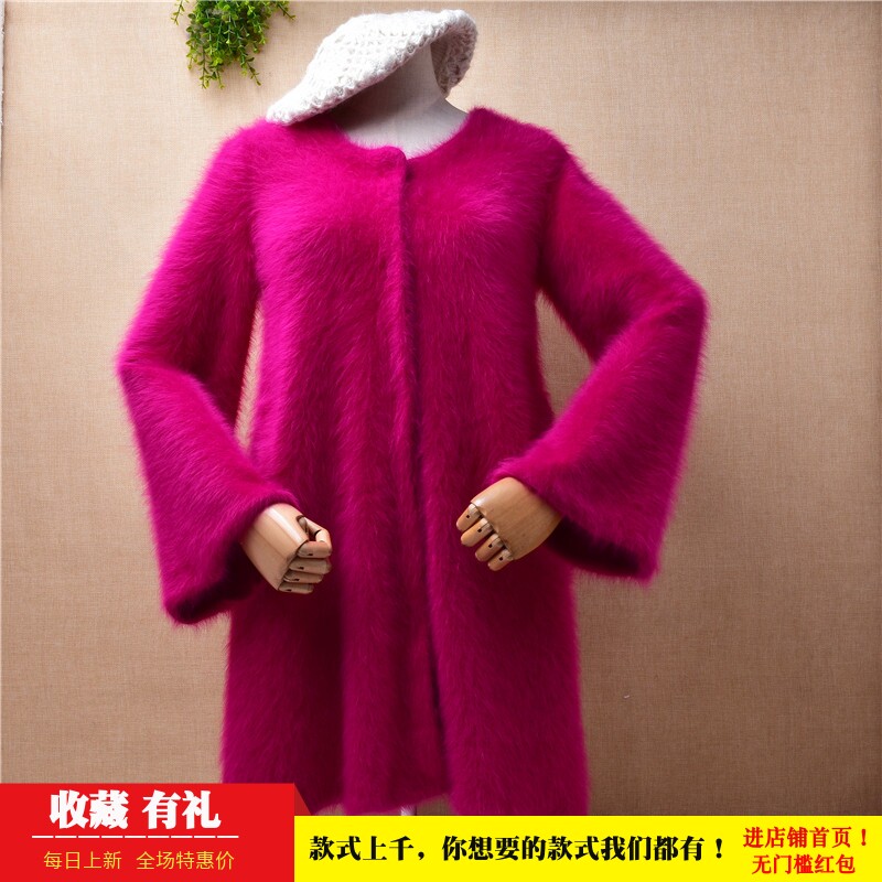 修身喇叭袖貂绒中长款外套