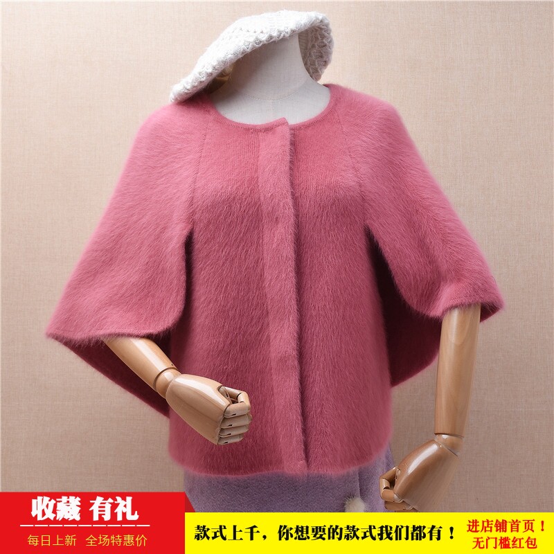超气质秋冬ins长毛貂绒珊瑚红披肩斗篷宽松显瘦蝙蝠短袖外套女416