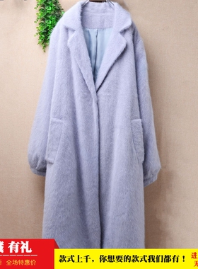 超长款加厚银灰色西装领ins长毛貂绒韩版宽松泡泡袖外套毛衣女412
