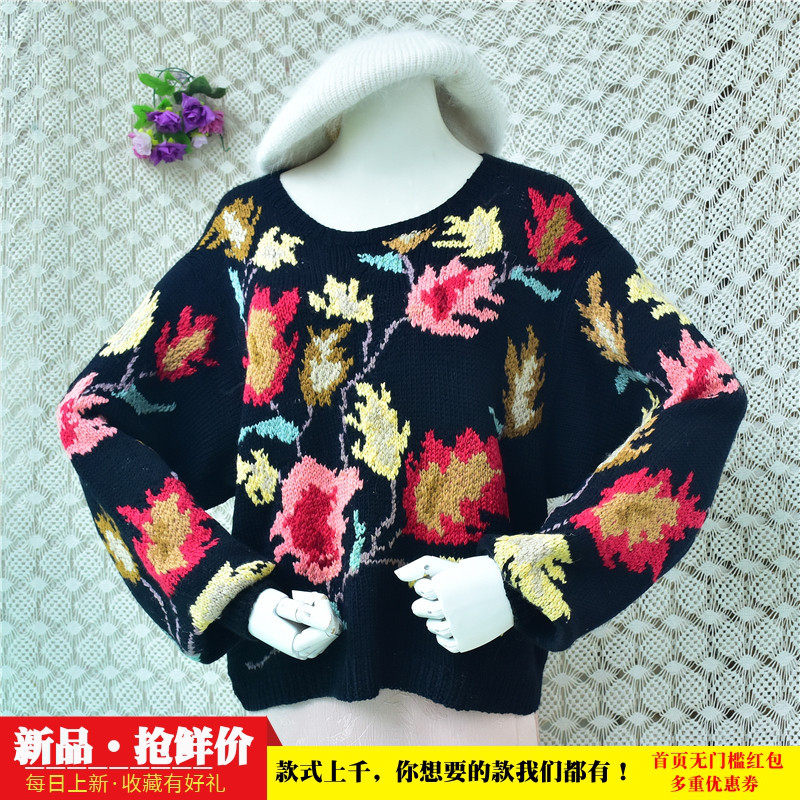 中古风艺术感彩色花朵毛衣女黑色撞色提花宽松圆领软糯针织上衣61