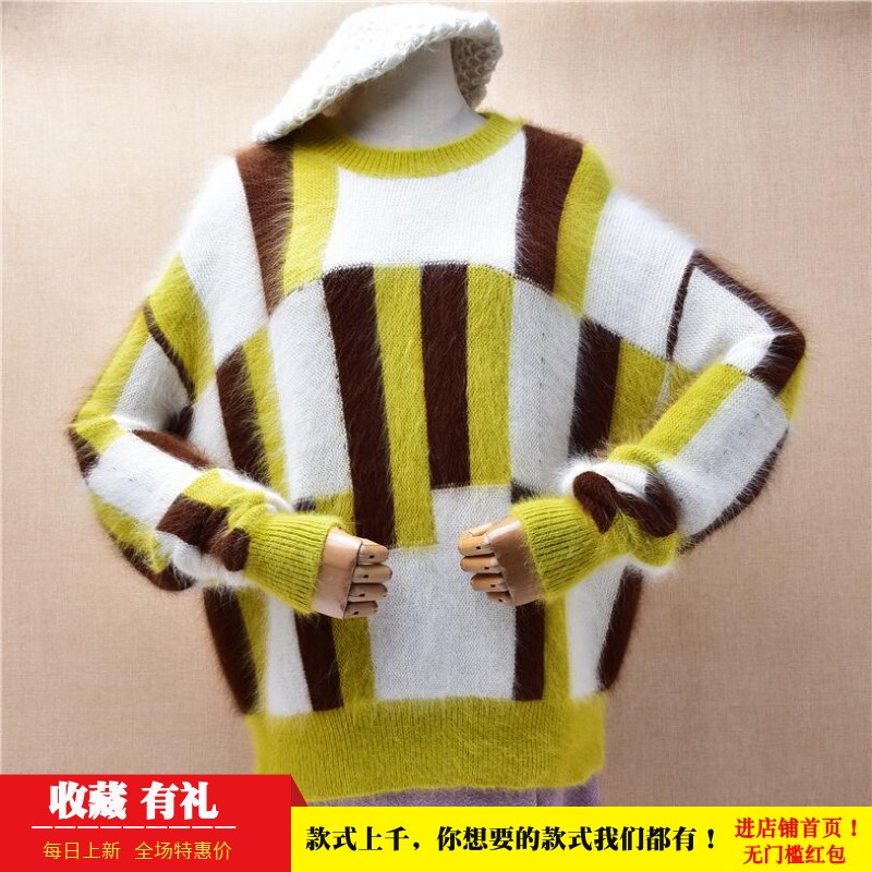 爱客秋冬款ins长毛貂绒拼色圆领格子条纹韩版宽松蝙蝠袖套头女510
