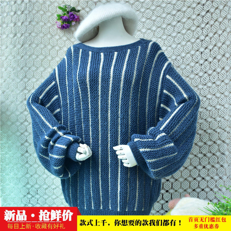 藏蓝色条纹粗棒针毛衣女米白竖条纹灯笼袖圆领宽松慵懒针织套头68
