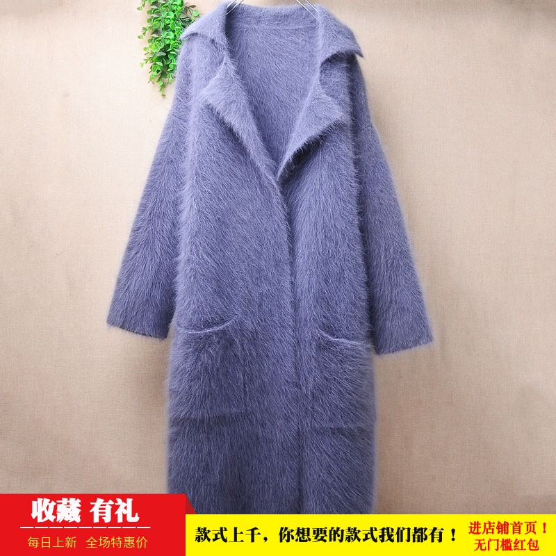超长款冬季加厚灰蓝色西装领ins长毛貂绒宽松口袋蝙蝠袖外套女397