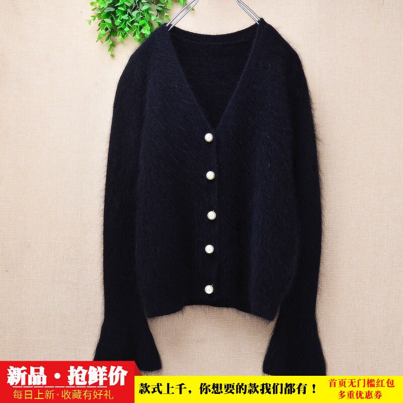 长毛貂绒短款黑色V领珍珠扣开衫女 秋冬喇叭袖毛衣韩系温柔外套73
