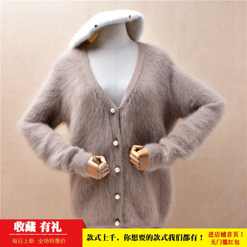 秋冬时尚减龄温柔风浅驼色v领珠花扣ins长毛貂绒宽松外套女541