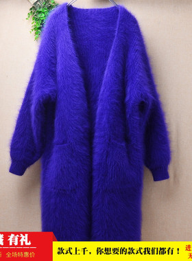 重磅冬季粗砂加厚中长款ins长毛貂绒蓝紫色披风宽松慵懒风外套女