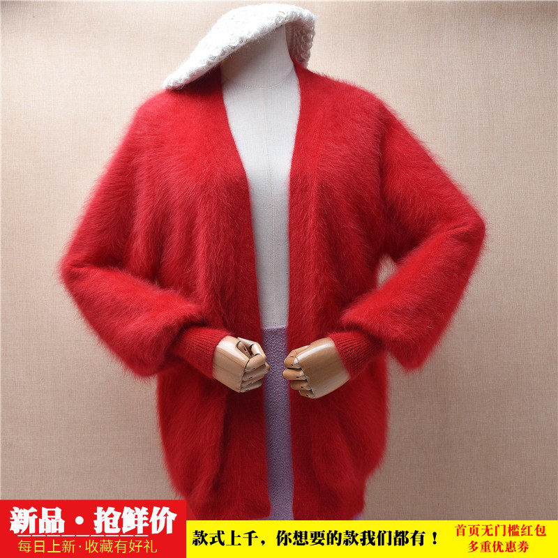 中长款秋冬气质ins长毛貂绒红色披风韩版宽松灯笼袖外套毛衣女145
