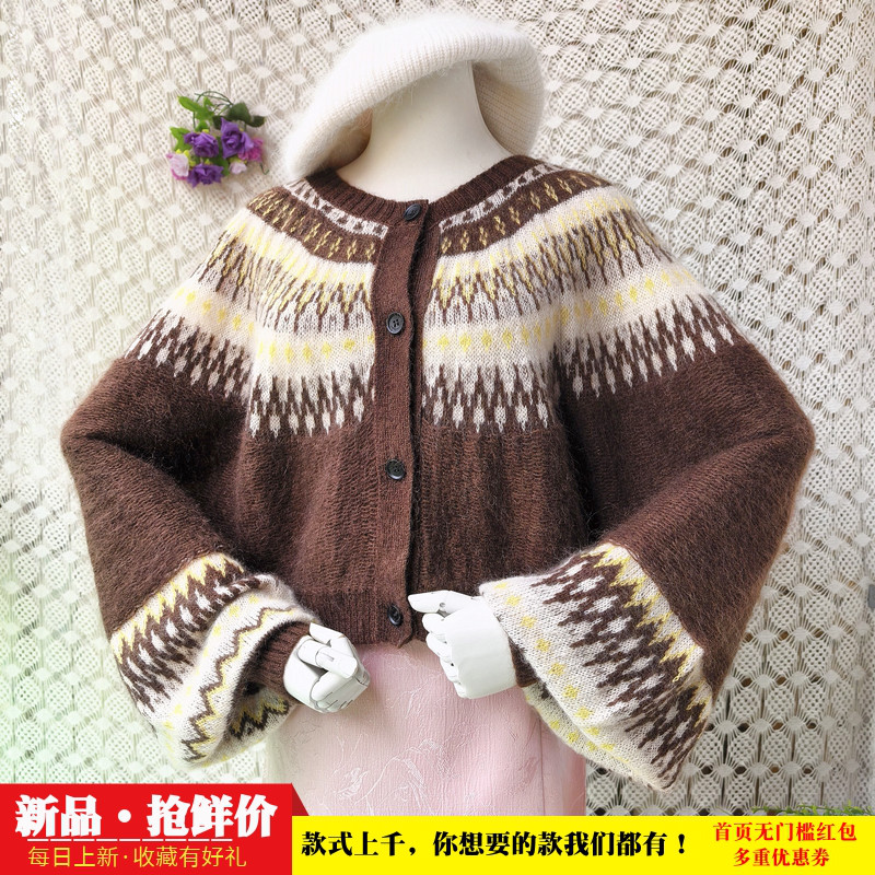 2026春秋短款复古风浅棕色印花灯笼袖chic马海毛宽松外套毛衣870