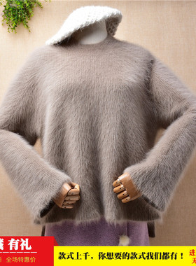 秋冬加厚ins长毛水貂绒驼色圆领条纹宽松开叉长袖套头毛衣女e151