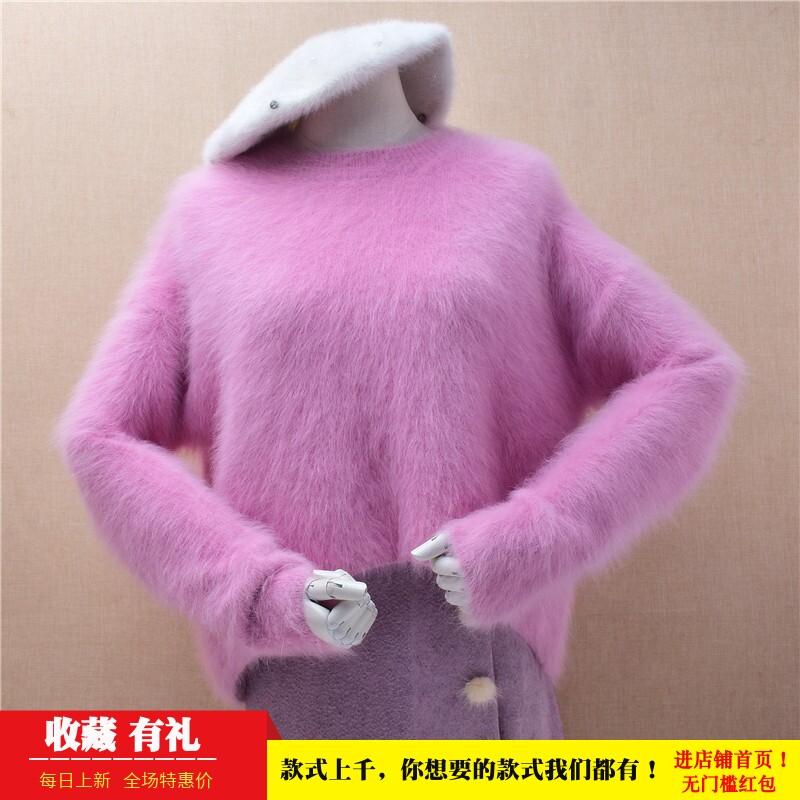 超气质秋冬短款鲜粉色圆领ins长毛貂绒韩版宽松慵懒风外套女552