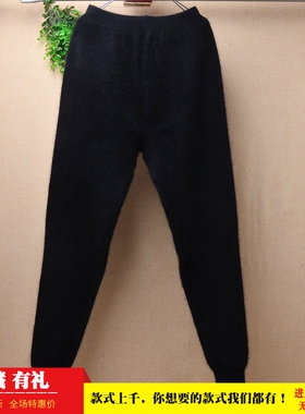 秋冬新品ins长毛貂绒黑色男裤休闲保暖弹性加厚毛毛裤子毛衣女