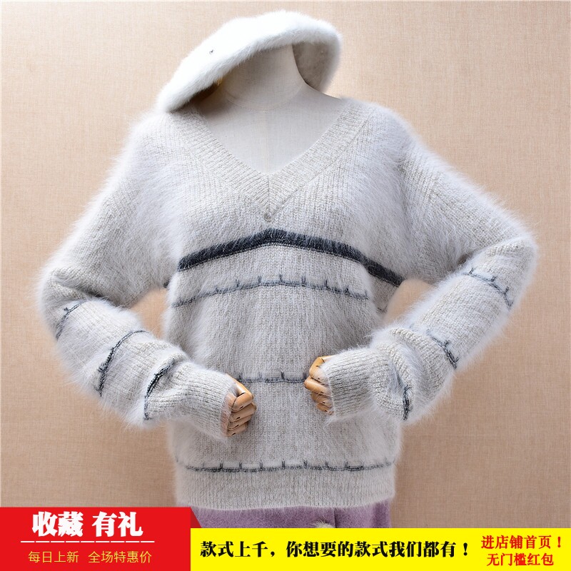 爱客时尚气质秋冬粗砂条纹拼色v领ins长毛貂绒宽松慵懒套头女1101