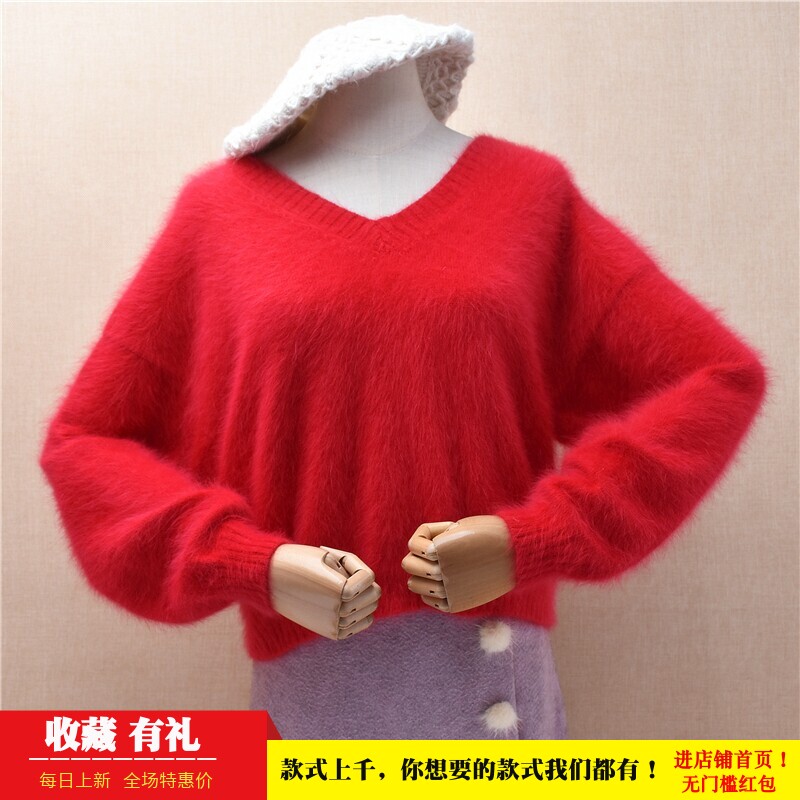短款秋冬气质ins长毛貂绒红色v领韩版宽松蝙蝠袖慵懒风套头女118