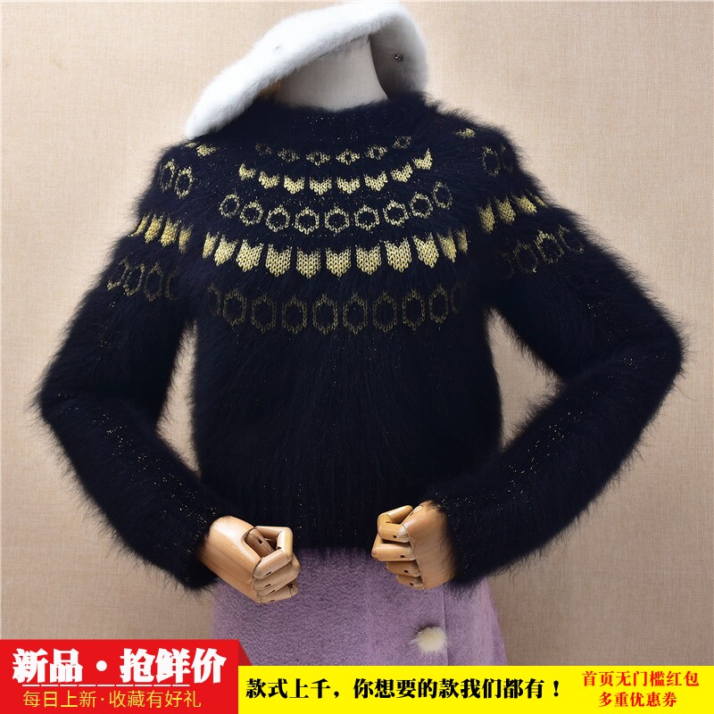 短款时尚优雅风秋冬黑色圆领爱心印花ins长毛貂绒修身显瘦套头554