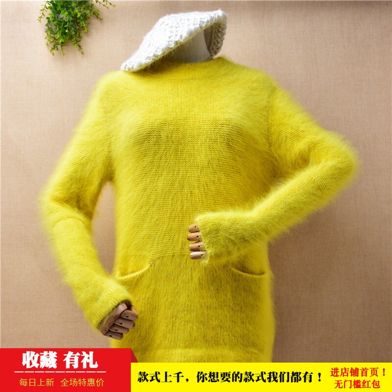 黄色水貂绒长袖毛衣可爱圆领修身