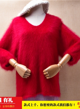 超气质秋冬ins长毛貂绒红色v领七分泡泡袖韩版宽松慵懒风套头116