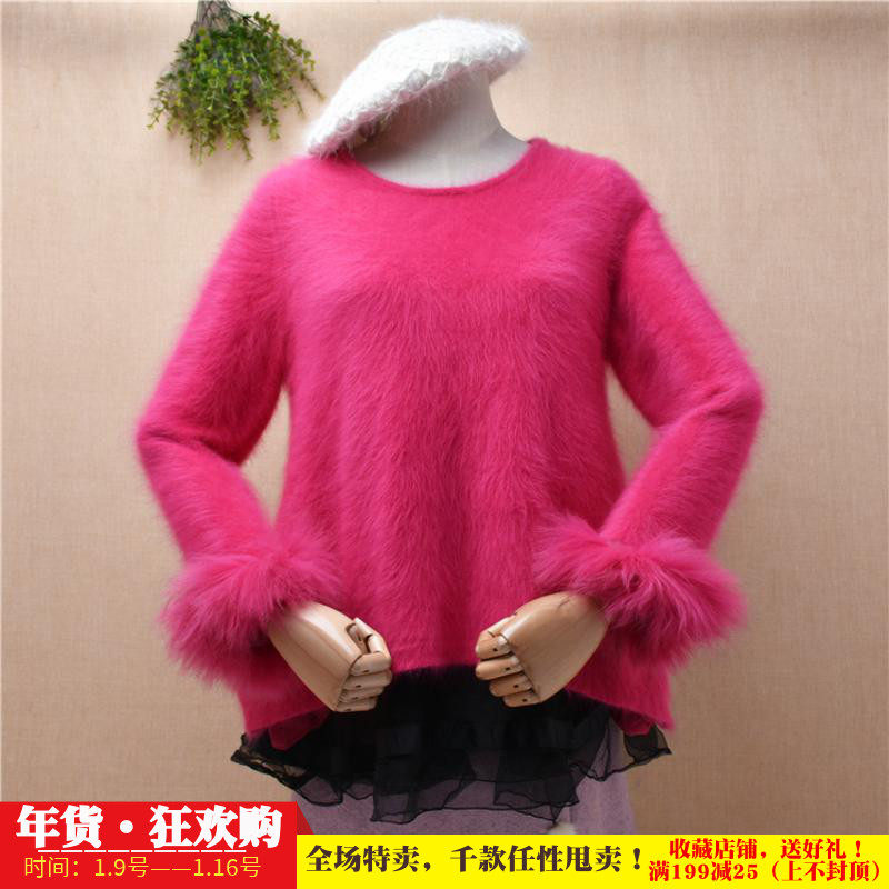 ins长毛貂绒小清新玫红色圆领蕾丝拼织款毛毛袖修身显瘦套头女Y98