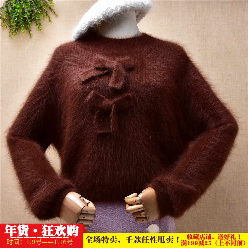 超气质ins长毛貂绒秋冬短款棕色条纹圆领蝴蝶结套头甜美风毛衣女