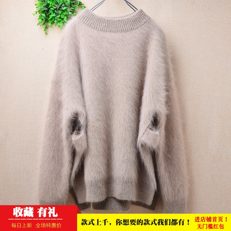 2024秋冬新品ins长毛貂绒驼色圆领大开衩韩版宽松蝙蝠袖套头女T1
