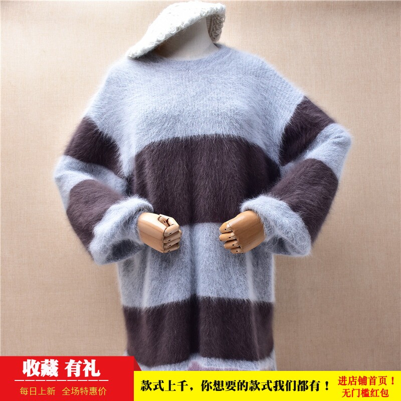 中长款加厚秋冬ins长毛貂绒粗砂拼色圆领宽松灯笼袖套头毛衣女146