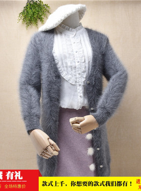 爱客新品气质ins长毛貂绒深灰色修身显瘦v领开衫保暖外套毛衣女