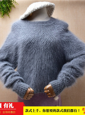短款秋冬粗砂加厚ins长毛貂绒灰色圆领条纹韩版宽松套头毛衣女125