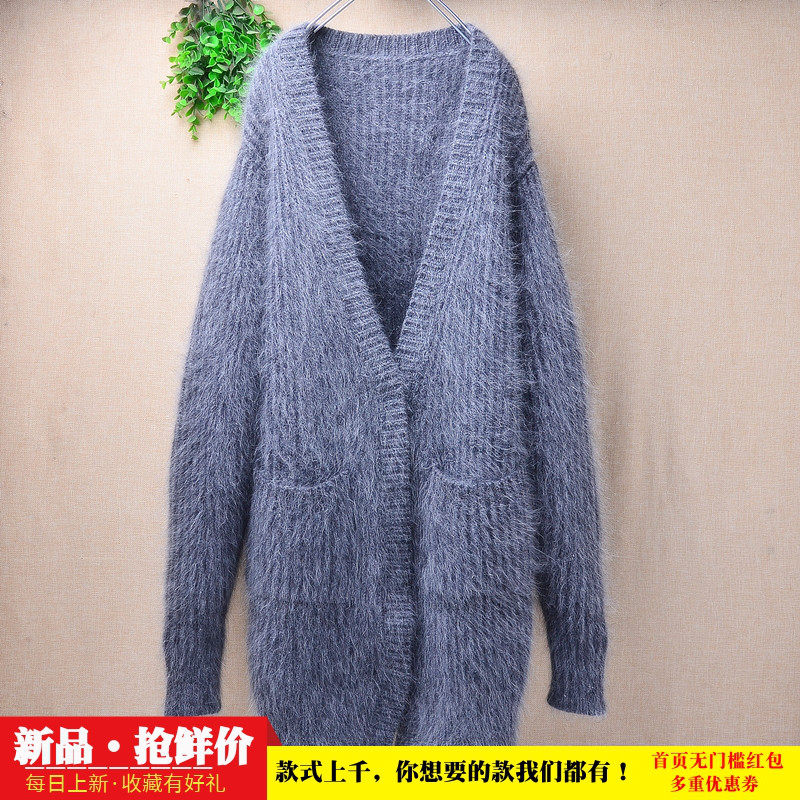 粗砂加厚中长款ins长毛貂绒深灰色条纹v领宽松蝙蝠袖外套女465