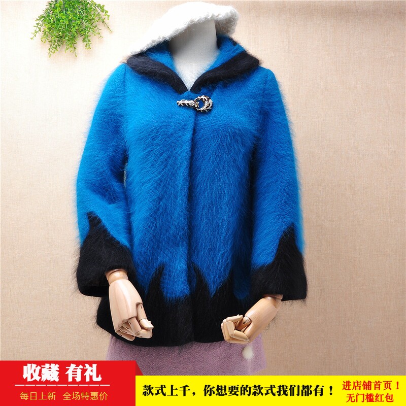 超厚实ins貂绒湖蓝色喇叭袖毛衣