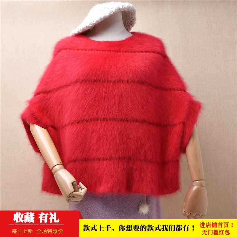 红色蝙蝠袖条纹貂绒圆领宽松