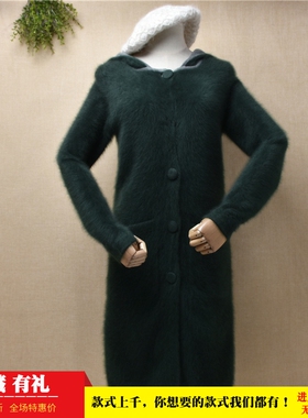 中长款秋冬chic长毛貂绒墨绿色连帽衫修身显瘦长袖外套毛衣女U46