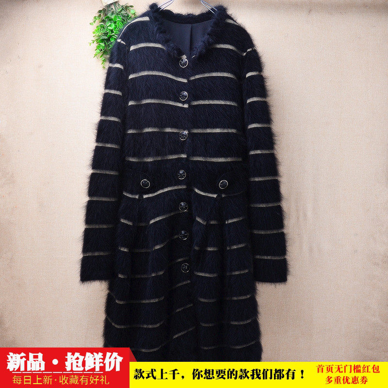 高级感轻奢中长款秋冬黑色条纹ins长毛貂绒修身显瘦开衫外套女184